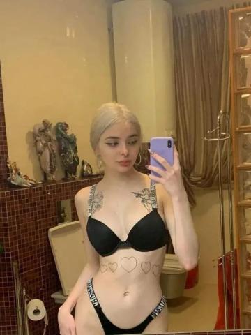 София фото 2